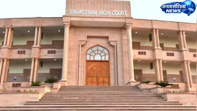 गाड़िया लुहार भूखंड मामले में हाईकोर्ट सख्त, 184 आवंटन रद्द गाड़िया लुहार भूखंड मामले में हाईकोर्ट सख्त, 184 आवंटन रद्द