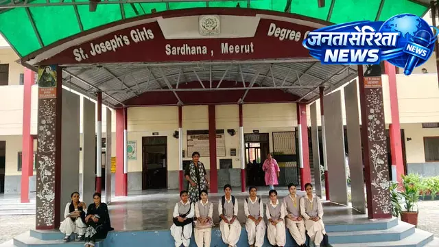 लो वोल्टेज से सरधना के संत जोसेफ गर्ल्स डिग्री कॉलेज में छात्राएं बेहाल लो वोल्टेज से सरधना के संत जोसेफ गर्ल्स डिग्री कॉलेज में छात्राएं बेहाल