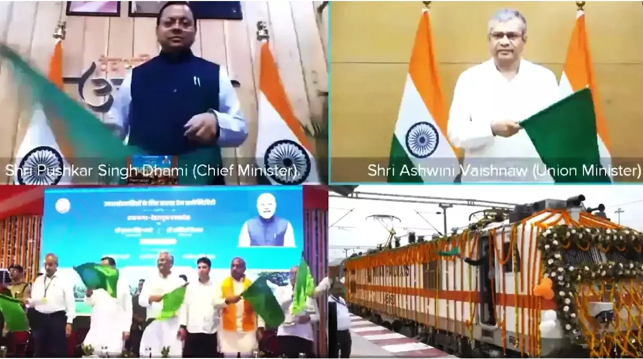 Dehradun: रेल यात्रियों के लिए खुशखबरी, रामनगर-देहरादून एक्सप्रेस को हरी झंडी