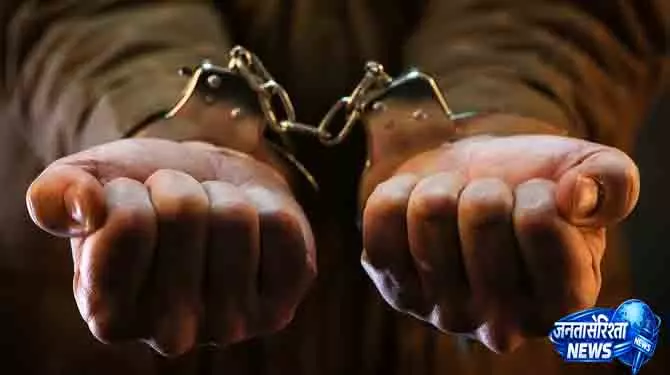 Patana नाबालिग लड़की से बलात्कार के आरोप में व्यक्ति गिरफ्तार Patana नाबालिग लड़की से बलात्कार के आरोप में व्यक्ति गिरफ्तार