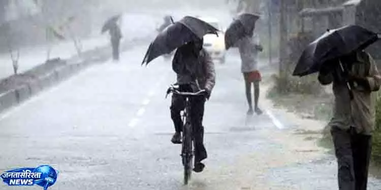 Odisha में 20 जुलाई तक भारी बारिश के आसार Odisha में 20 जुलाई तक भारी बारिश के आसार