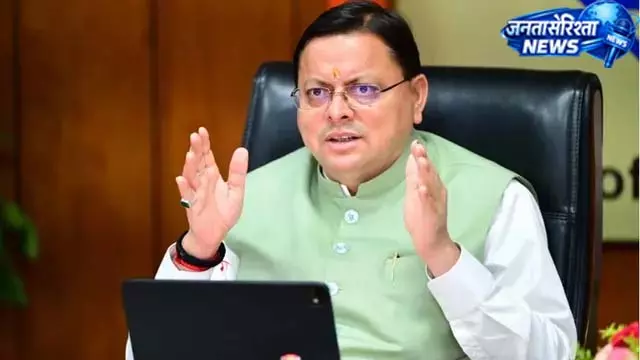 देहरादून-ऋषिकेश फोरलेन प्रोजेक्ट पर धामी सरकार का अहम कदम देहरादून-ऋषिकेश फोरलेन प्रोजेक्ट पर धामी सरकार का अहम कदम