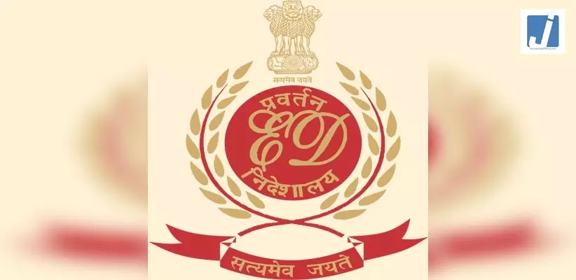 TMC के खातों में 164 करोड़ के संदिग्ध ट्रांजेक्शन, केंद्रीय जांच एजेंसी ने बैंक से मांगा ब्योरा TMC के खातों में 164 करोड़ के संदिग्ध ट्रांजेक्शन, केंद्रीय जांच एजेंसी ने बैंक से मांगा ब्योरा