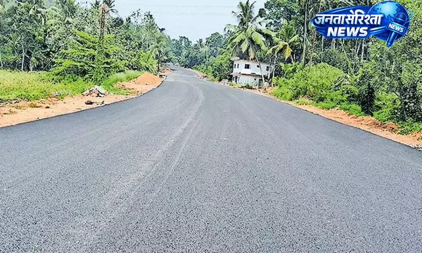 कडथुरुथी टाउन बाईपास का आज उद्घाटन, मुख्यमंत्री करेंगे शुभारंभ कडथुरुथी टाउन बाईपास का आज उद्घाटन, मुख्यमंत्री करेंगे शुभारंभ