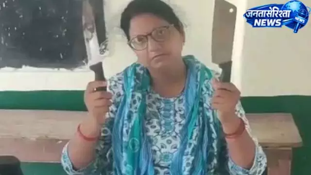 कौशांबी में शिक्षिका प्रकरण की एबीएसए करेंगे जांच कौशांबी में शिक्षिका प्रकरण की एबीएसए करेंगे जांच