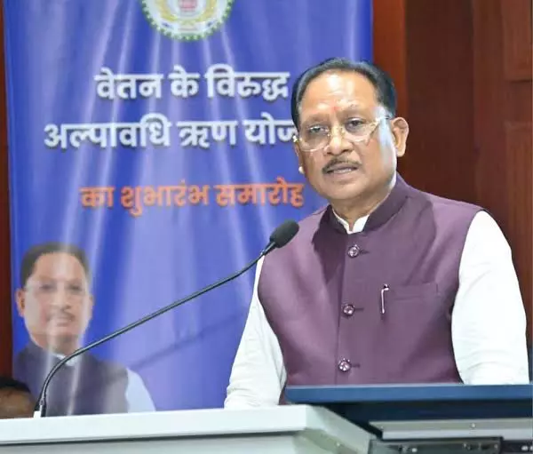 अल्पावधि ऋण योजना बनी सरकारी कर्मचारियों के लिए मददगार पहल अल्पावधि ऋण योजना बनी सरकारी कर्मचारियों के लिए मददगार पहल