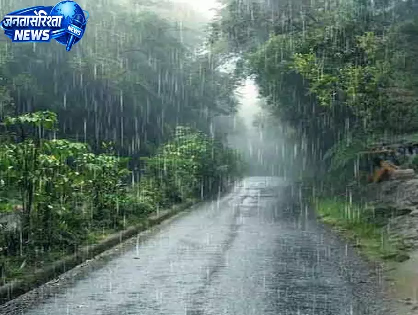 प्रदेश में आज से रफ्तार पकड़ेगा मानसून, बाढ़ और भू-स्खलन का खतरा प्रदेश में आज से रफ्तार पकड़ेगा मानसून, बाढ़ और भू-स्खलन का खतरा