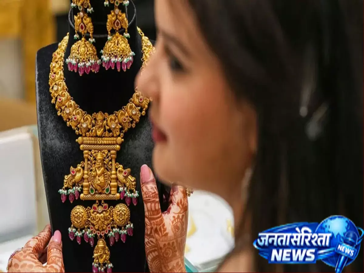 Gold -चांदी खरीदने वालों के लिए अच्छी खबर, गिरे दाम Gold -चांदी खरीदने वालों के लिए अच्छी खबर, गिरे दाम