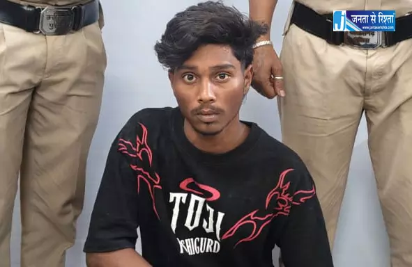किशोरी को दूसरी बार भगाया, अपहरण फिर दुष्कर्म करने वाला गिरफ्तार किशोरी को दूसरी बार भगाया, अपहरण फिर दुष्कर्म करने वाला गिरफ्तार