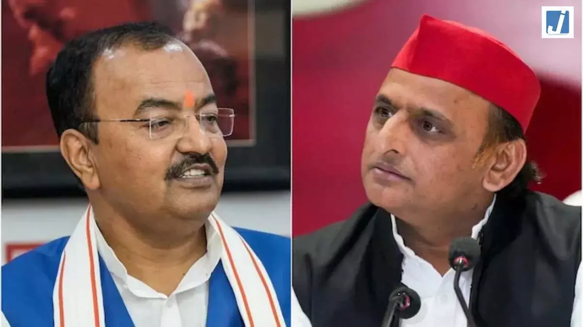 केशव प्रसाद मौर्य बोले- अखिलेश यादव की छत्रछाया में उनके मुंहलगे मुस्लिम नेता इतने बेलगाम... केशव प्रसाद मौर्य बोले- अखिलेश यादव की छत्रछाया में उनके मुंहलगे मुस्लिम नेता इतने बेलगाम...