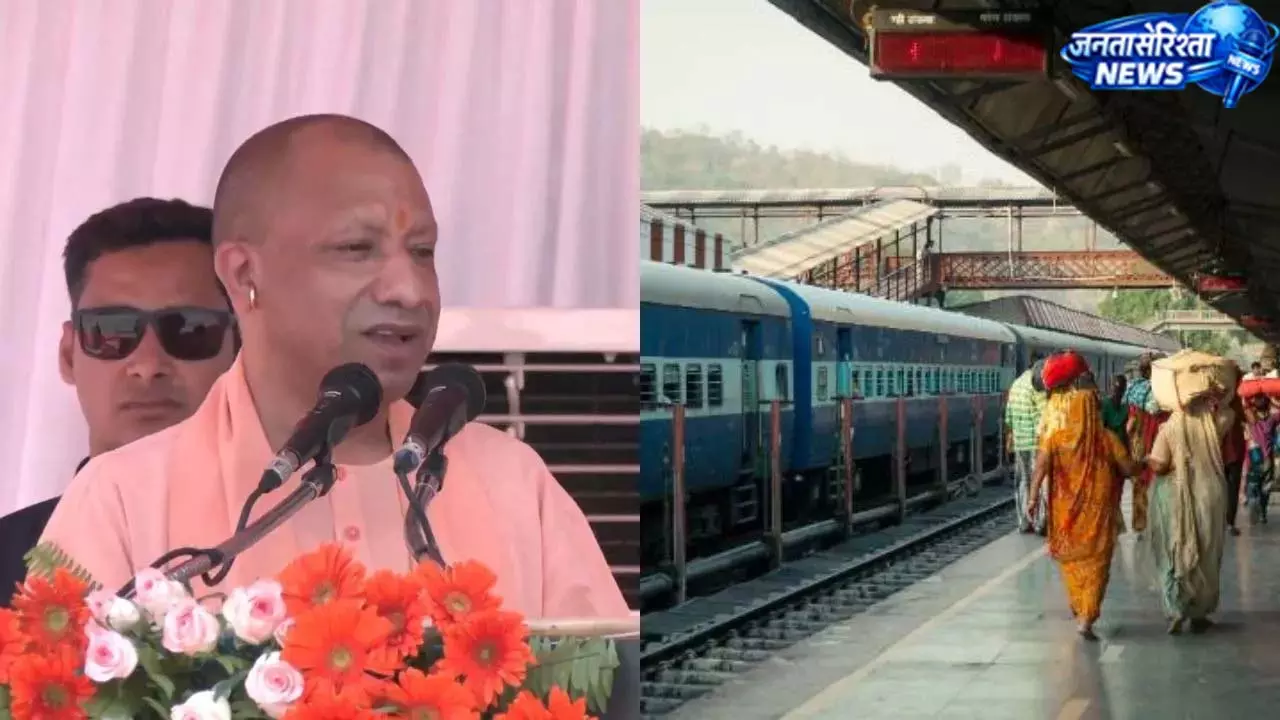 यूपी के इस रेलवे स्टेशन को मिला नया रूप, मिलेंगी हाईटेक सुविधाएं यूपी के इस रेलवे स्टेशन को मिला नया रूप, मिलेंगी हाईटेक सुविधाएं