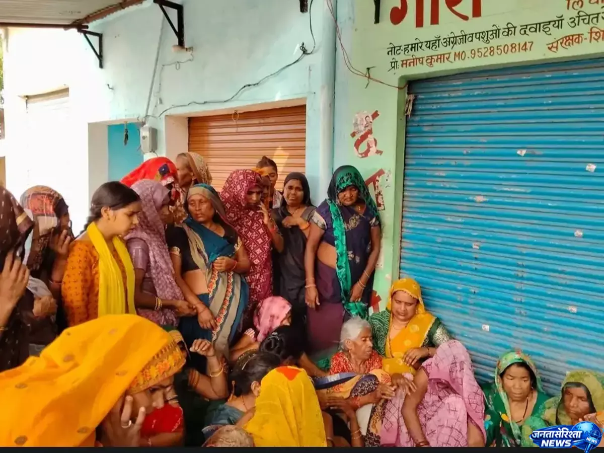 इलाज की जगह झाड़-फूंक, सर्पदंश पीड़ित किशोर ने तोड़ा दम इलाज की जगह झाड़-फूंक, सर्पदंश पीड़ित किशोर ने तोड़ा दम