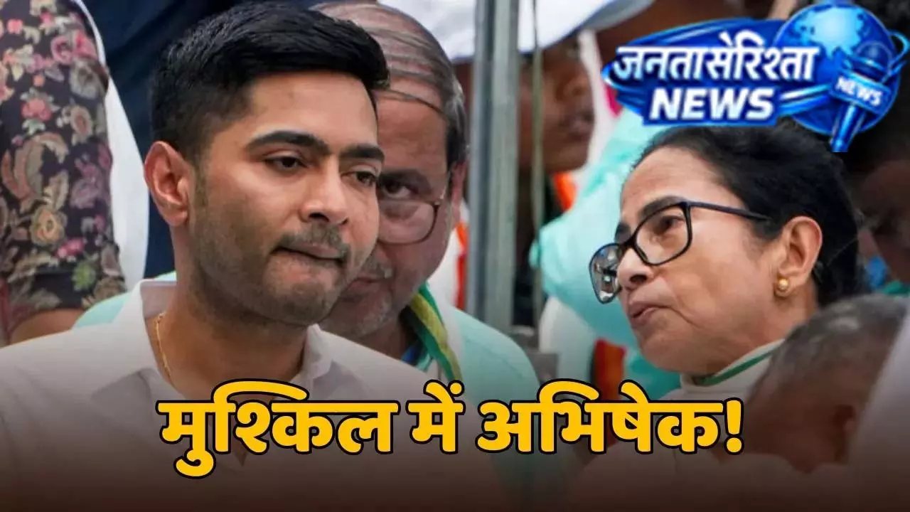 बंगाल में सियासी घमासान, अभिषेक बनर्जी के दफ्तर पर चला बुलडोजर बंगाल में सियासी घमासान, अभिषेक बनर्जी के दफ्तर पर चला बुलडोजर