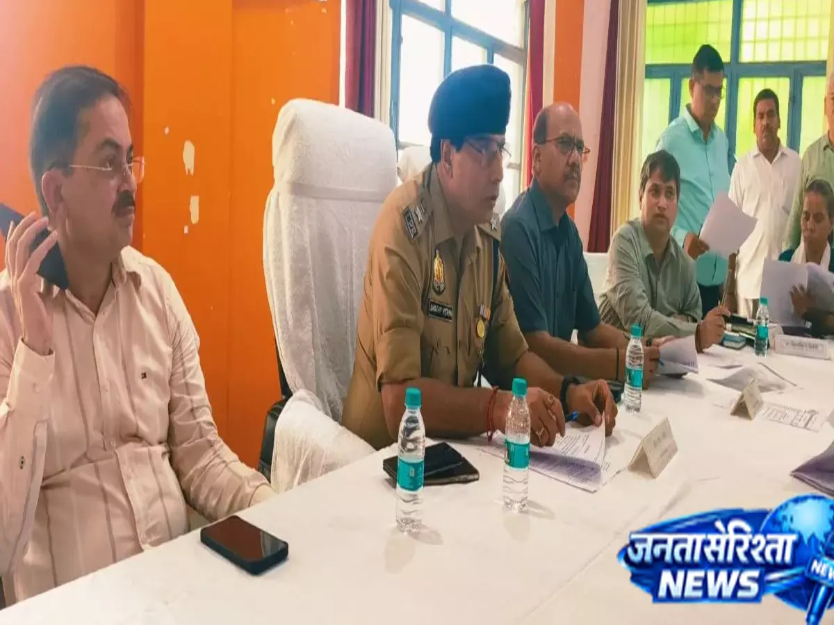 Samadhan दिवस में डीएम का सख्त रुख, शिकायतों पर त्वरित कार्रवाई के निर्देश Samadhan दिवस में डीएम का सख्त रुख, शिकायतों पर त्वरित कार्रवाई के निर्देश