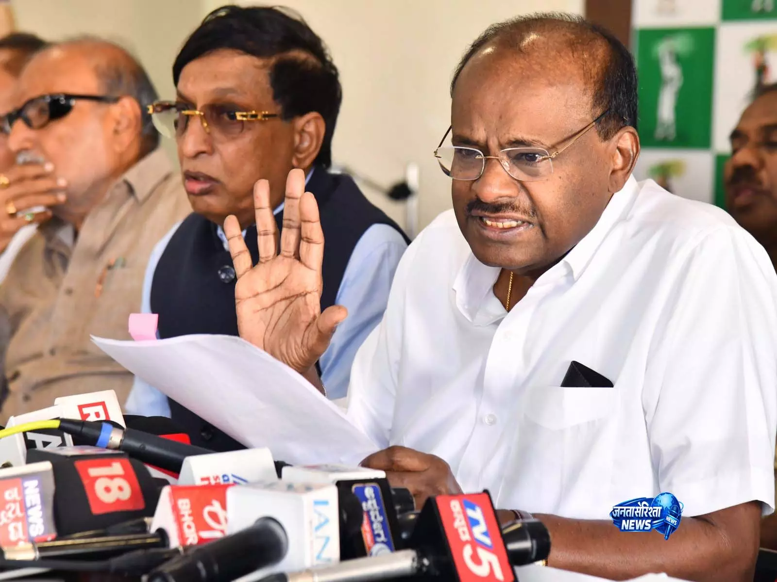 HMT जमीन विवाद पर कांग्रेस ने जारी किया दस्तावेज HMT जमीन विवाद पर कांग्रेस ने जारी किया दस्तावेज