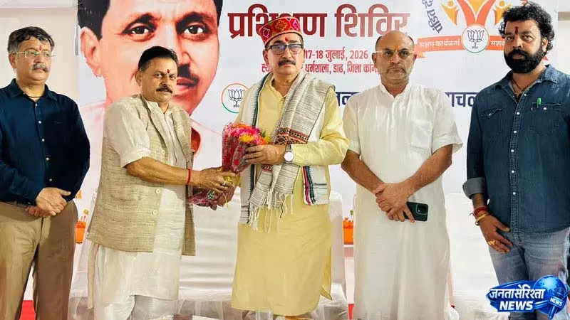 भाजपा सिर्फ राजनीतिक दल नहीं, राष्ट्र निर्माण का संस्कार और विचार है: विपिन सिंह परमार भाजपा सिर्फ राजनीतिक दल नहीं, राष्ट्र निर्माण का संस्कार और विचार है: विपिन सिंह परमार