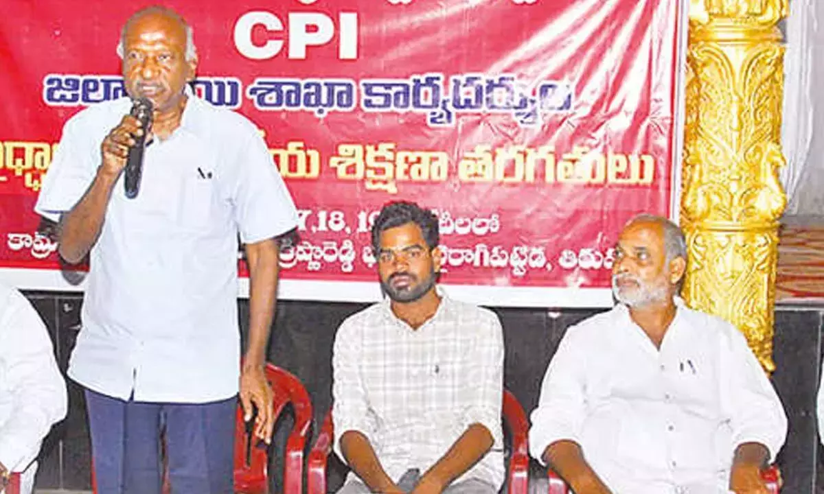 जन-विरोधी नीतियों के ख़िलाफ़ लड़ाई: CPI जन-विरोधी नीतियों के ख़िलाफ़ लड़ाई: CPI