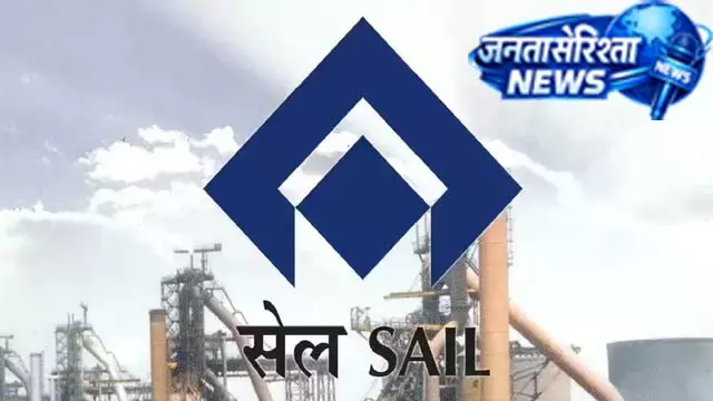 स्टील अथॉरिटी में प्रशासनिक बदलाव, कई अधिकारी बदले स्टील अथॉरिटी में प्रशासनिक बदलाव, कई अधिकारी बदले