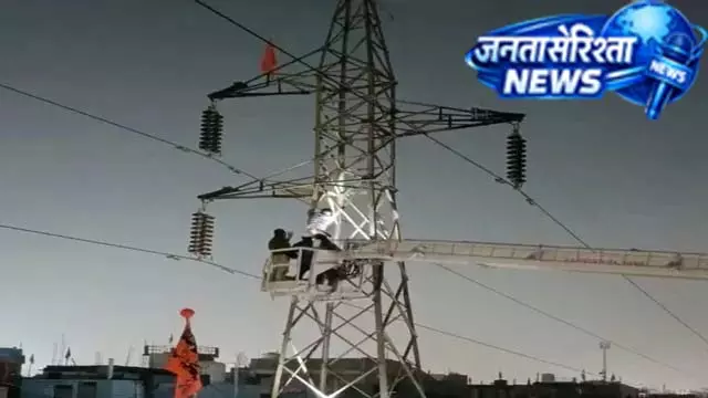 हरियाणा ने दर्ज की अब तक की सबसे बड़ी बिजली मांग हरियाणा ने दर्ज की अब तक की सबसे बड़ी बिजली मांग