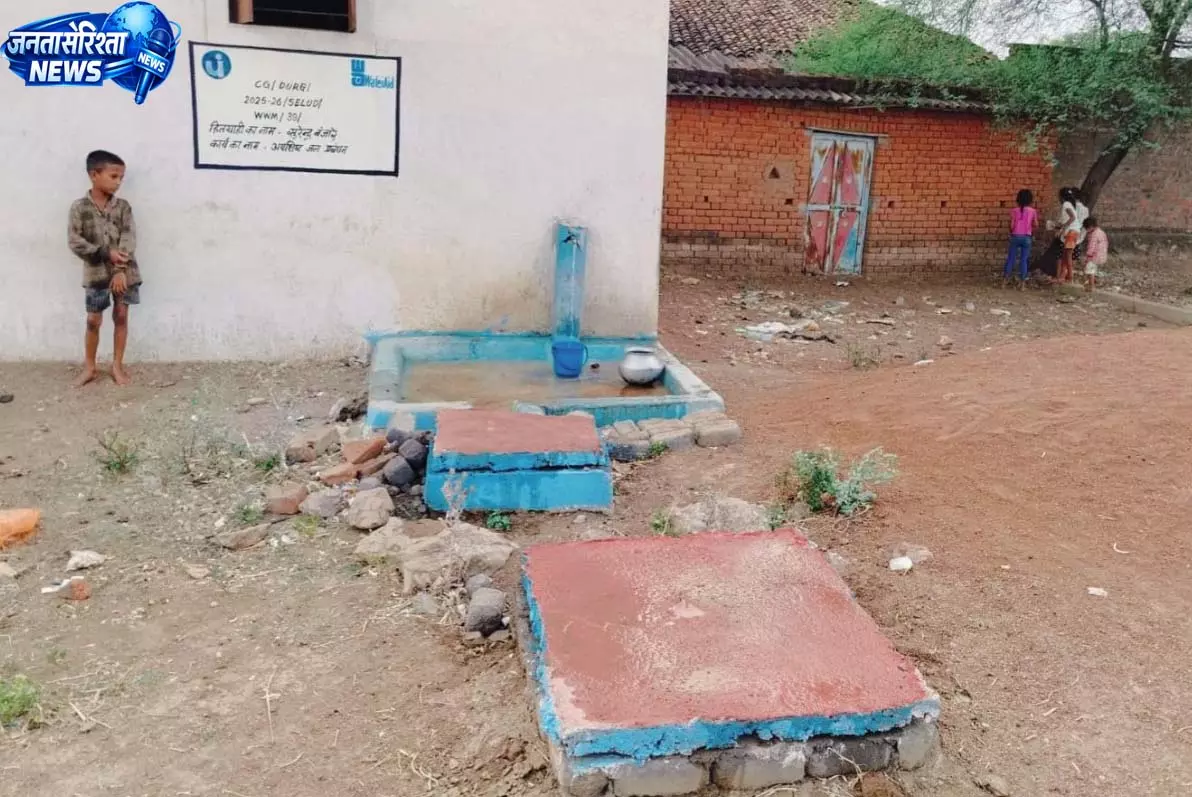 वर्षा जल संरक्षण एवं भूजल रिचार्ज की अभिनव पहल वर्षा जल संरक्षण एवं भूजल रिचार्ज की अभिनव पहल