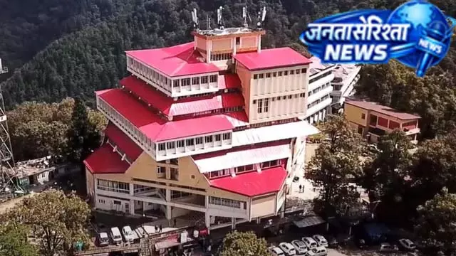 HPU हॉस्टल में सड़ी-गली सब्जियों का मामला, दो मेस मैनेजर पर कार्रवाई HPU हॉस्टल में सड़ी-गली सब्जियों का मामला, दो मेस मैनेजर पर कार्रवाई