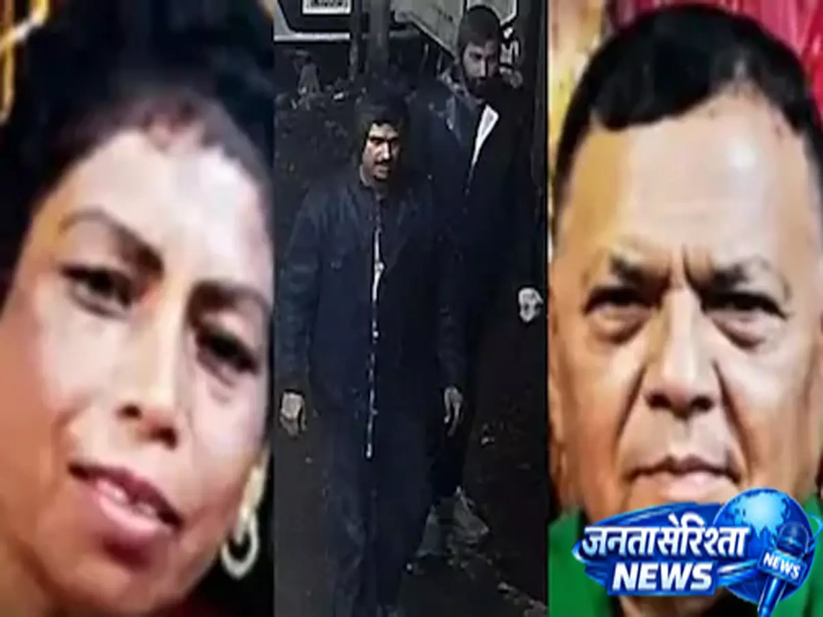 House, के लालच में बुजुर्ग दंपती की हत्या, डेढ़ साल से चल रही थी प्लानिंग House, के लालच में बुजुर्ग दंपती की हत्या, डेढ़ साल से चल रही थी प्लानिंग