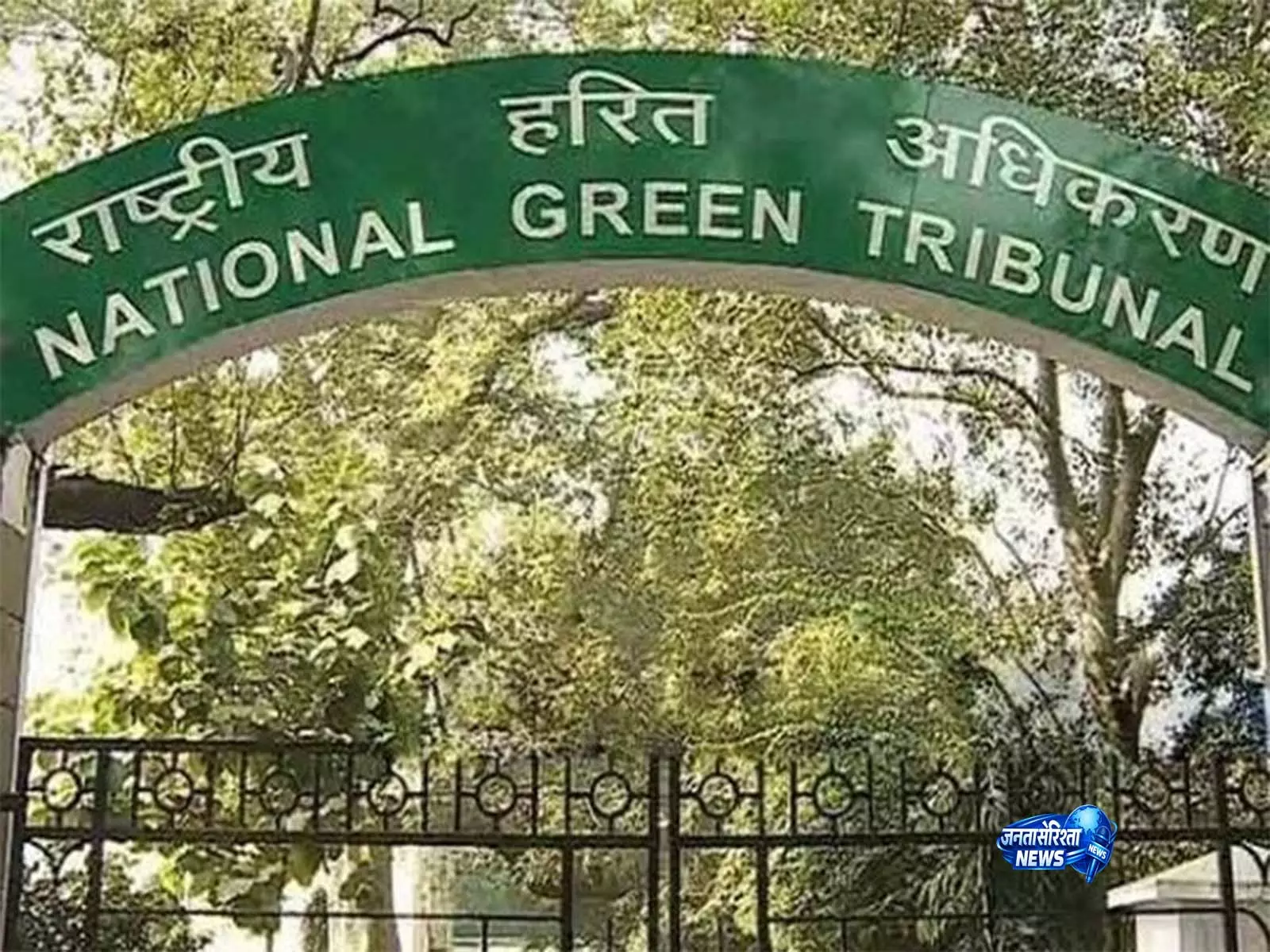 यमुना बाढ़ क्षेत्र पर NGT सख्त, मांगी नई रिपोर्ट यमुना बाढ़ क्षेत्र पर NGT सख्त, मांगी नई रिपोर्ट