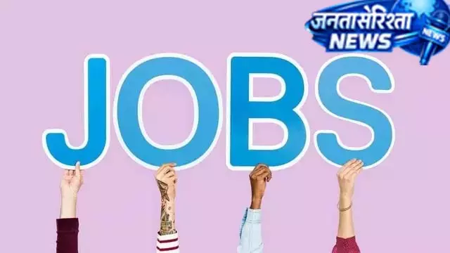 हिमाचल नौकरी अपडेट: नर्स भर्ती के साथ शिक्षक परीक्षा शेड्यूल जारी हिमाचल नौकरी अपडेट: नर्स भर्ती के साथ शिक्षक परीक्षा शेड्यूल जारी