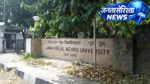 सितंबर 2026 तक हॉस्टल में रहेंगे शोध छात्र, प्रशासन ने दी मंजूरी सितंबर 2026 तक हॉस्टल में रहेंगे शोध छात्र, प्रशासन ने दी मंजूरी