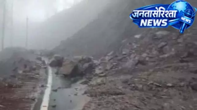 उत्तराखंड में बारिश के बीच बंद हुआ अहम रास्ता उत्तराखंड में बारिश के बीच बंद हुआ अहम रास्ता