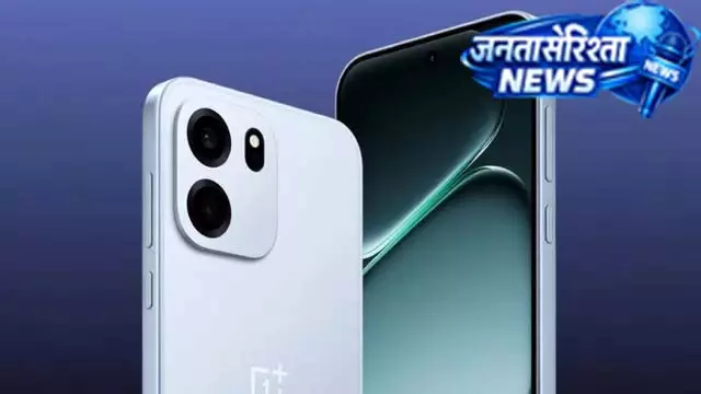 144Hz डिस्प्ले और Snapdragon प्रोसेसर वाला OnePlus फोन सस्ता 144Hz डिस्प्ले और Snapdragon प्रोसेसर वाला OnePlus फोन सस्ता