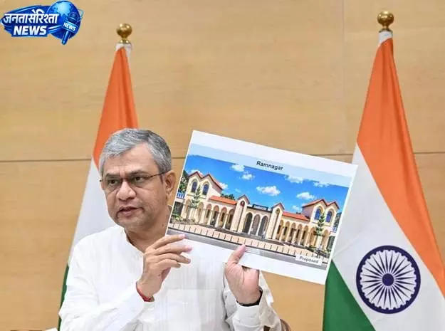 रेलमंत्री अश्विनी वैष्णव ने रामनगर-देहरादून एक्सप्रेस को हरी झंडी दिखाकर रवाना किया रेलमंत्री अश्विनी वैष्णव ने रामनगर-देहरादून एक्सप्रेस को हरी झंडी दिखाकर रवाना किया