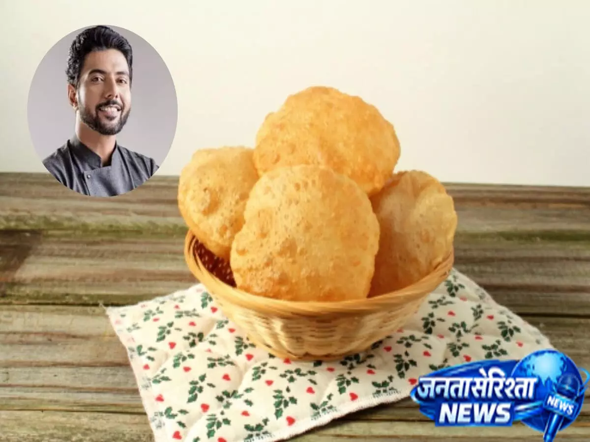 Puri बनाने का सीक्रेट आया सामने, शेफ ने बताए परफेक्ट फूलने के तरीके Puri बनाने का सीक्रेट आया सामने, शेफ ने बताए परफेक्ट फूलने के तरीके