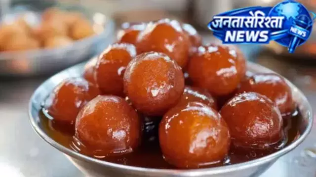 हर निवाले में मिलेगा मिठास का स्वाद, ऐसे बनाएं गुलाब जामुन हर निवाले में मिलेगा मिठास का स्वाद, ऐसे बनाएं गुलाब जामुन