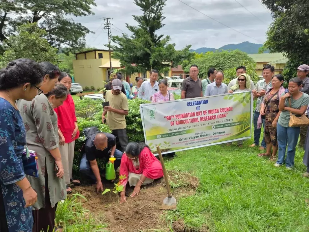 Nagaland: ICAR-KVK दीमापुर ने 98वां स्थापना दिवस मनाया Nagaland: ICAR-KVK दीमापुर ने 98वां स्थापना दिवस मनाया