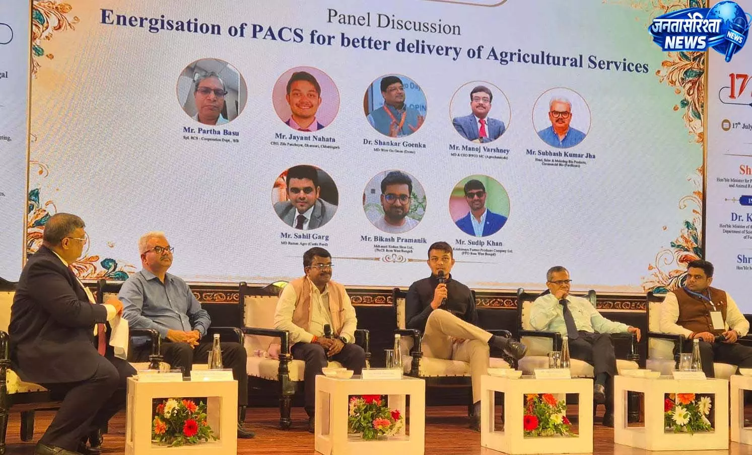 सीएससी स्थापना दिवस पर PACS ड्रोन मॉडल को मिली विशेष पहचान सीएससी स्थापना दिवस पर PACS ड्रोन मॉडल को मिली विशेष पहचान