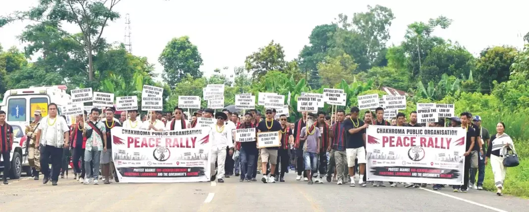 CPO रैली में माओवा मुद्दे पर सरकार की निष्क्रियता उजागर CPO रैली में माओवा मुद्दे पर सरकार की निष्क्रियता उजागर