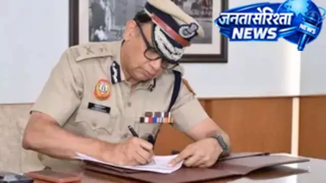 अनुराग कुमार संभालेंगे कमान, अतिक्रमण पर कार्रवाई की आस