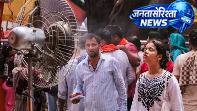 बारिश का इंतजार बढ़ा, उत्तर भारत में उमस ने बढ़ाई परेशानी बारिश का इंतजार बढ़ा, उत्तर भारत में उमस ने बढ़ाई परेशानी