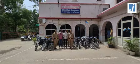 वाहन चोर गिरोह का पर्दाफाश, दो गिरफ्तार, चोरी की आठ बाइक बरामद वाहन चोर गिरोह का पर्दाफाश, दो गिरफ्तार, चोरी की आठ बाइक बरामद