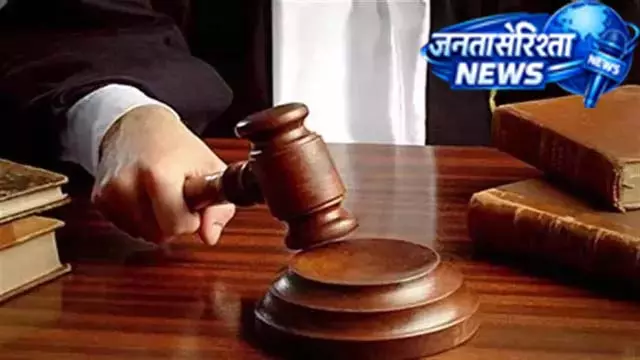 गैर इरादतन हत्या मामले में बस चालक को 1 साल की सजा गैर इरादतन हत्या मामले में बस चालक को 1 साल की सजा