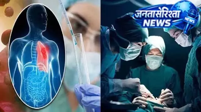 पंजाब में कैंसर अधिसूचित बीमारी घोषित, रिकॉर्ड देना अनिवार्य पंजाब में कैंसर अधिसूचित बीमारी घोषित, रिकॉर्ड देना अनिवार्य