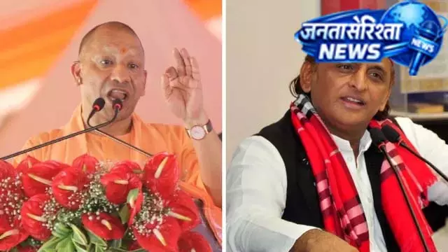 सीएम योगी का अखिलेश पर हमला, बोले- जनता के लिए नहीं था समय सीएम योगी का अखिलेश पर हमला, बोले- जनता के लिए नहीं था समय