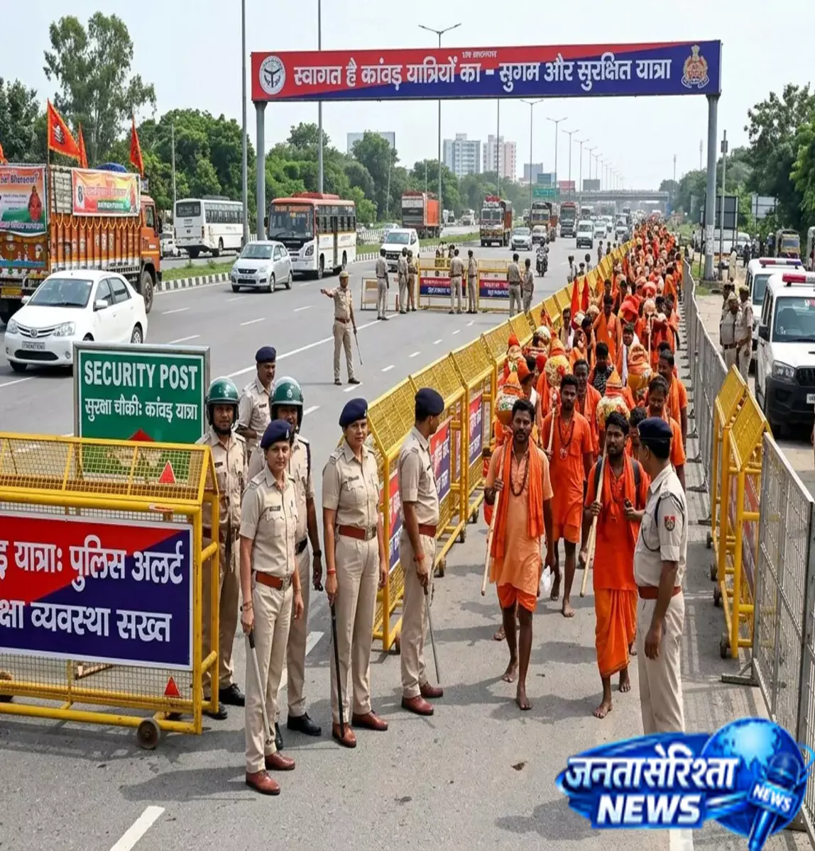 Baghpat में कांवड़ यात्रा का मास्टर प्लान तैयार, चप्पे-चप्पे पर सुरक्षा Baghpat में कांवड़ यात्रा का मास्टर प्लान तैयार, चप्पे-चप्पे पर सुरक्षा