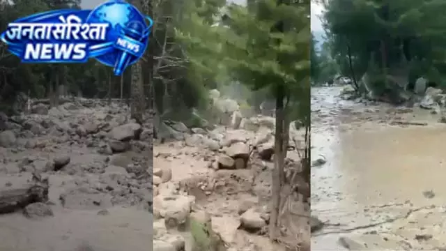 किन्नौर में फ्लैश फ्लड, सांगला-छितकुल मार्ग बंद किन्नौर में फ्लैश फ्लड, सांगला-छितकुल मार्ग बंद