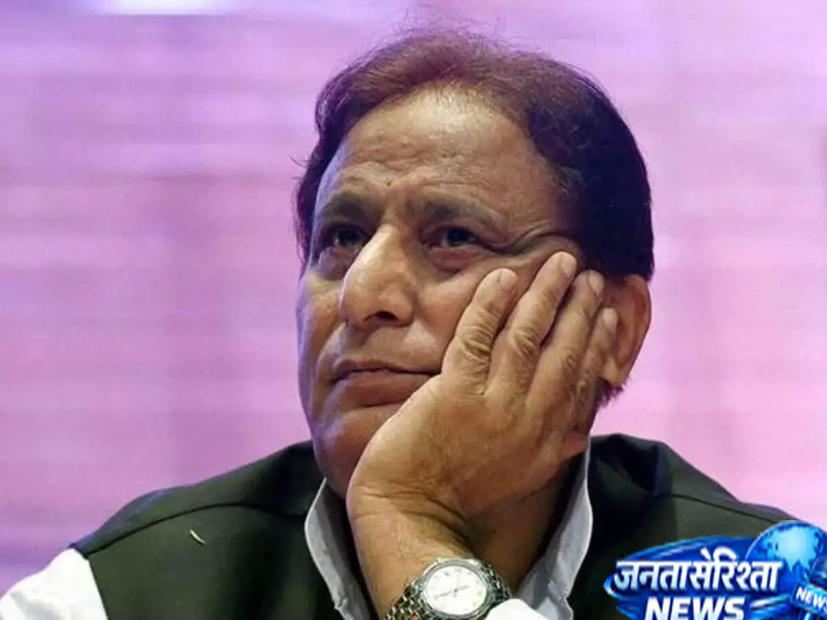 Azam खां की कानूनी मुश्किलें बढ़ीं Azam खां की कानूनी मुश्किलें बढ़ीं