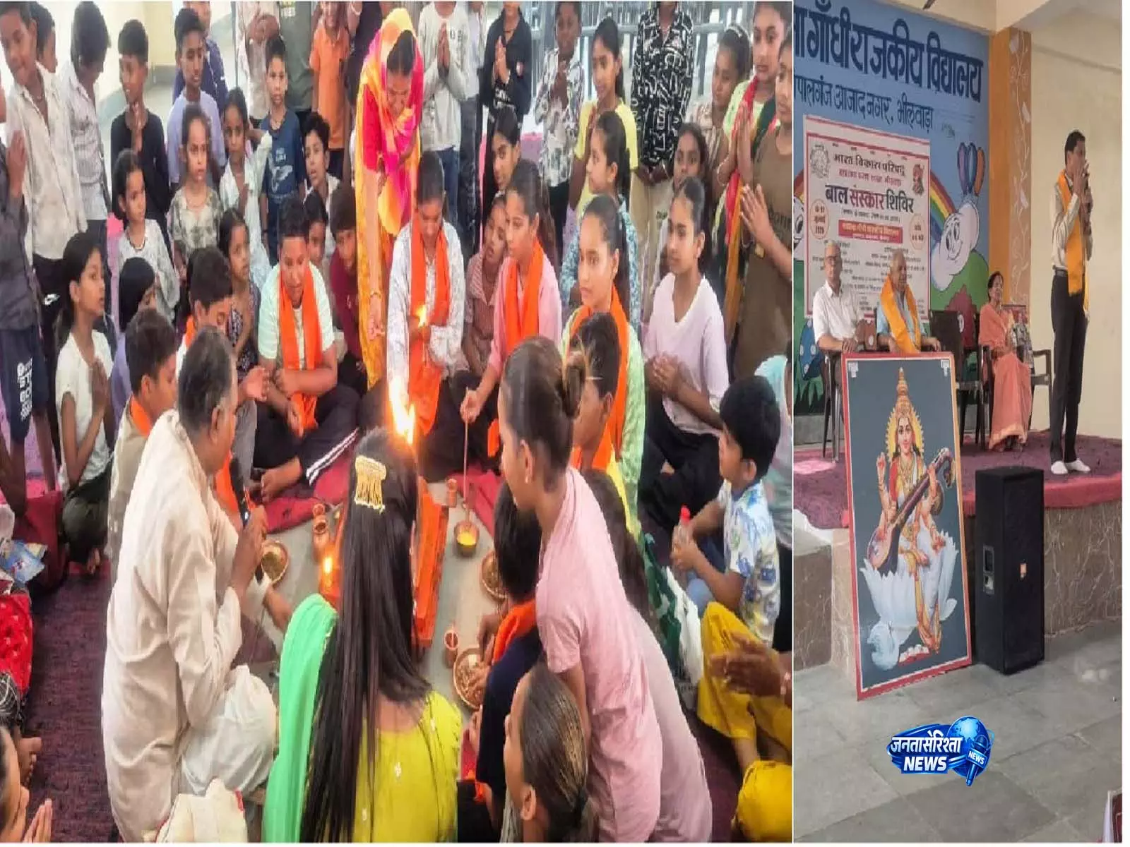 माता-पिता और गुरुजनों का सम्मान ही जीवन की सबसे बड़ी पूंजी: क्षेत्रीय महासचिव संदीप बाल्दी माता-पिता और गुरुजनों का सम्मान ही जीवन की सबसे बड़ी पूंजी: क्षेत्रीय महासचिव संदीप बाल्दी