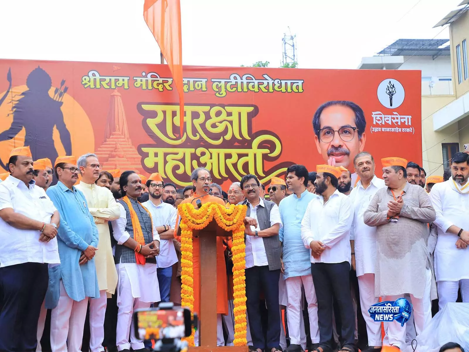 BJP पर उद्धव का वार, हिंदुत्व को लेकर उठाए सवाल BJP पर उद्धव का वार, हिंदुत्व को लेकर उठाए सवाल