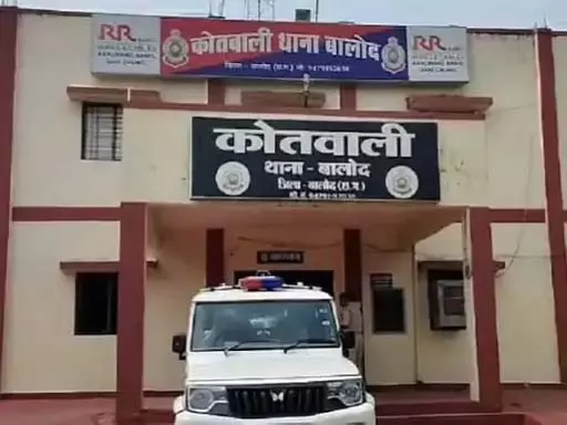 झाड़-फूंक कराने पहुंचे किसान से बैगा ने की मारपीट, लोहे की छड़ से किया हमला झाड़-फूंक कराने पहुंचे किसान से बैगा ने की मारपीट, लोहे की छड़ से किया हमला