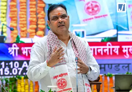 राजस्थान के मुख्यमंत्री ने साइबर जालसाजों के खिलाफ कड़ी कार्रवाई के आदेश दिए राजस्थान के मुख्यमंत्री ने साइबर जालसाजों के खिलाफ कड़ी कार्रवाई के आदेश दिए